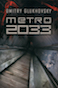 Metro 2033
